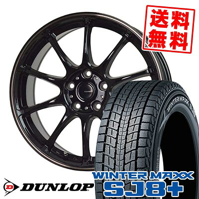 225/65R18 103Q ダンロップ WINTER MAXX SJ8+ G-SPEED P-07 スタッドレスタイヤホイール4本セット 【取付対象】|タイヤプライス館