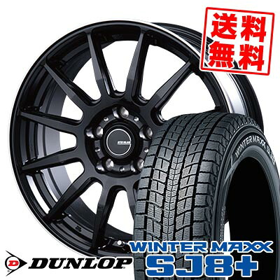225/60R18 100Q ダンロップ WINTER MAXX SJ8+ INFINITY F12 スタッドレスタイヤホイール4本セット 【取付対象】|タイヤプライス館