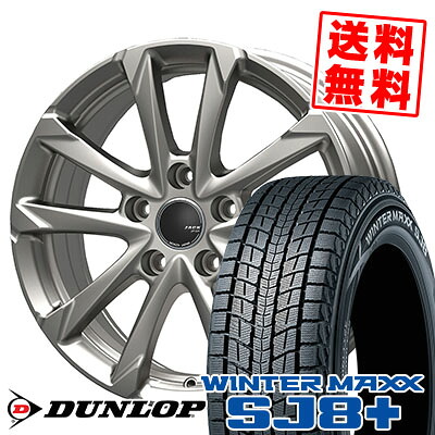 225/60R18 100Q DUNLOP ダンロップ WINTER MAXX SJ8+ ウィンターマックス SJ8 プラス ZACK JP-325 ザック ジェイピー325 スタッドレスタイヤホイール4本セット