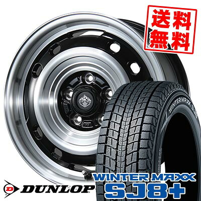 225/70R16 103Q ダンロップ WINTER MAXX SJ8+ LANDFOOT XFG スタッドレスタイヤホイール4本セット 【取付対象】｜タイヤプライス館