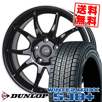 235/60R18 107Q XL DUNLOP ダンロップ WINTER MAXX SJ8+ ウィンターマックス SJ8 プラス G-SPEED P-06 Gスピード P-06 スタッドレスタイヤホイール4本セット｜タイヤプライス館