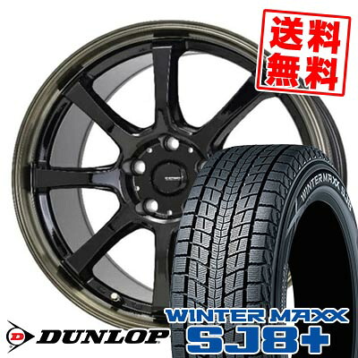 235/55R18 100Q ダンロップ WINTER MAXX SJ8+ G・SPEED P-08 スタッドレスタイヤホイール4本セット 【取付対象】｜タイヤプライス館 107,800円