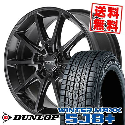 235/55R18 100Q ダンロップ WINTER MAXX SJ8+ RMP RACING R25 Plus スタッドレスタイヤホイール4本セット 【取付対象】｜タイヤプライス館