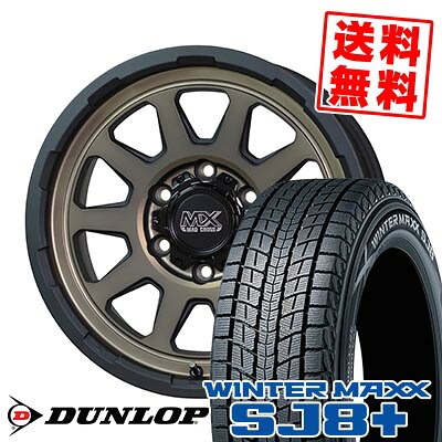 225/80R15 105Q ダンロップ WINTER MAXX SJ8+ MAD CROSS RANGER スタッドレスタイヤホイール4本セット 【取付対象】