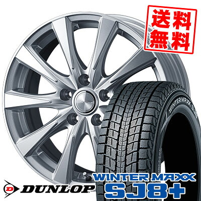 235/65R18 106Q ダンロップ WINTER MAXX SJ8+ JOKER SPIRITS スタッドレスタイヤホイール4本セット 【取付対象】｜タイヤプライス館