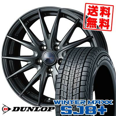 楽天市場】225/65R18 103Q DUNLOP WINTER MAXX SJ8+ CLAIRE ZT10