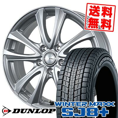 225/60R18 100Q ダンロップ WINTER MAXX SJ8+ BW-Sport WT5 スタッドレスタイヤホイール4本セット 【取付対象】
