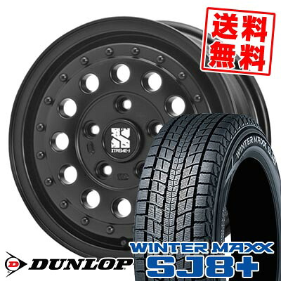 225/70R16 103Q ダンロップ WINTER MAXX SJ8+ XTREME‐J RUGGED スタッドレスタイヤホイール4本セット 【取付対象】｜タイヤプライス館 87,230円