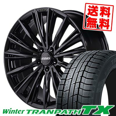 235/50R18 97Q トーヨータイヤ Winter TRANPATH TX RAYS VERSUS CRAFTCOLLECTION VOUGE 2223LIMITED スタッドレスタイヤホイール4本セット 【取付対象】 134,300円