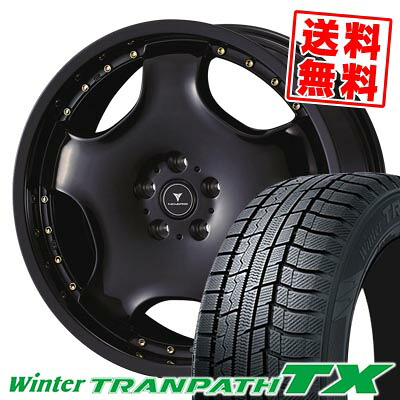 235/50R18 97Q トーヨータイヤ Winter TRANPATH TX NOVARIS ASSETE D1 スタッドレスタイヤホイール4本セット 【取付対象】｜タイヤプライス館
