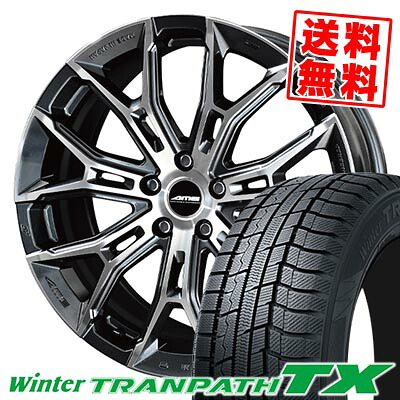 235/50R18 97Q トーヨータイヤ Winter TRANPATH TX GALERNA FINURA スタッドレスタイヤホイール4本セット 【取付対象】|タイヤプライス館