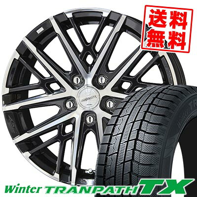 225/60R18 100Q トーヨータイヤ Winter TRANPATH TX SMACK GRAIVE スタッドレスタイヤホイール4本セット 【取付対象】｜タイヤプライス館