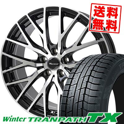 225/50R18 95Q トーヨータイヤ Winter TRANPATH TX Precious HM-1 V- スタッドレスタイヤホイール4本セット 【取付対象】|タイヤプライス館