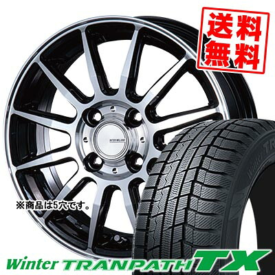 225/65R17 102Q トーヨータイヤ Winter TRANPATH TX INFINITY F12 スタッドレスタイヤホイール4本セット 【取付対象】