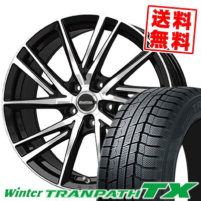 235/50R18 97Q トーヨータイヤ Winter TRANPATH TX Laffite LW-06-2 スタッドレスタイヤホイール4本セット 【取付対象】