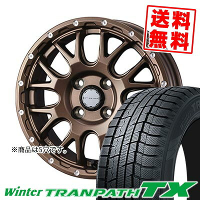235/60R18 107Q XL トーヨータイヤ Winter TRANPATH TX MUDVANCE 08 スタッドレスタイヤホイール4本セット 【取付対象】