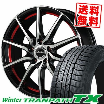 225/50R18 95Q トーヨータイヤ Winter TRANPATH TX SCHNEIDER RX810 スタッドレスタイヤホイール4本セット 【取付対象】