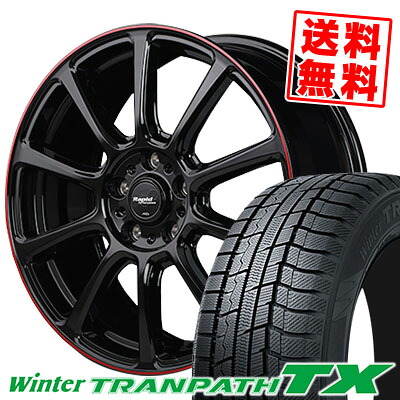 225/50R18 95Q トーヨータイヤ Winter TRANPATH TX Rapid Performance ZX10 スタッドレスタイヤホイール4本セット 【取付対象】｜タイヤプライス館 114,050円
