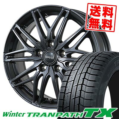 235/50R18 97Q トーヨータイヤ Winter TRANPATH TX SIBILLA NEXT W45 スタッドレスタイヤホイール4本セット 【取付対象】