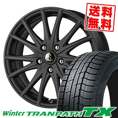 225/60R18 100Q トーヨータイヤ Winter TRANPATH TX Septimo G03 スタッドレスタイヤホイール4本セット 【取付対象】｜タイヤプライス館