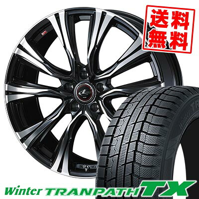 235/50R18 97Q トーヨータイヤ Winter TRANPATH TX WEDS LEONIS VR スタッドレスタイヤホイール4本セット 【取付対象】|タイヤプライス館