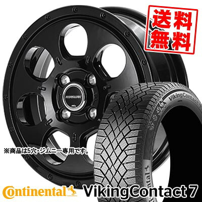 215/70R16 100T コンチネンタル VikingContact7 MUD AGENT スタッドレスタイヤホイール4本セット 【取付対象】｜タイヤプライス館