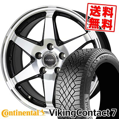 225/55R17 101T XL コンチネンタル VikingContact7 Valette ANKRAY スタッドレスタイヤホイール4本セット 【取付対象】｜タイヤプライス館