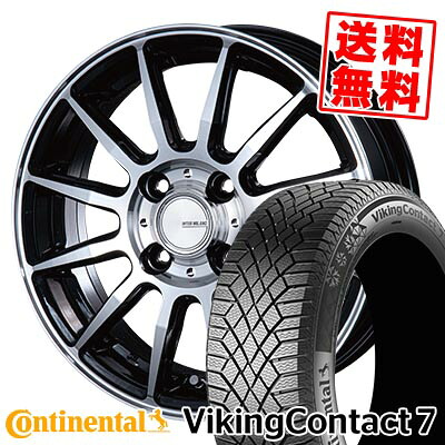 145/65R15 72T コンチネンタル VikingContact7 INFINITY F12 スタッドレスタイヤホイール4本セット 【取付対象】|タイヤプライス館