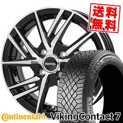 175/65R14 86T XL コンチネンタル VikingContact7 Laffite LW-06-2 スタッドレスタイヤホイール4本セット 【取付対象】 60,665円