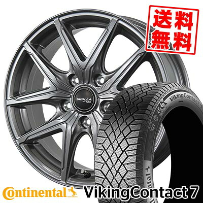 225/50R17 98T XL コンチネンタル VikingContact7 SIBILLA NEXT F05 スタッドレスタイヤホイール4本セット 【取付対象】
