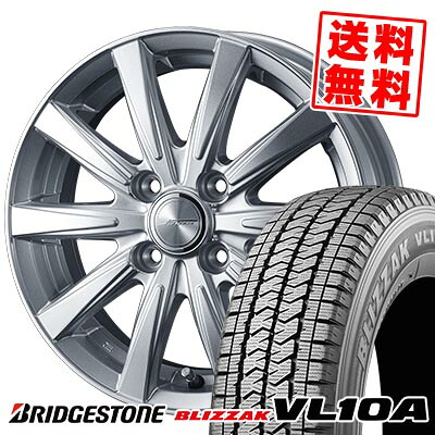 155/80R13 90/89N ブリヂストン BLIZZAK VL10A JOKER SPIRITS スタッドレスタイヤホイール4本セット 【取付対象】｜タイヤプライス館 53,340円