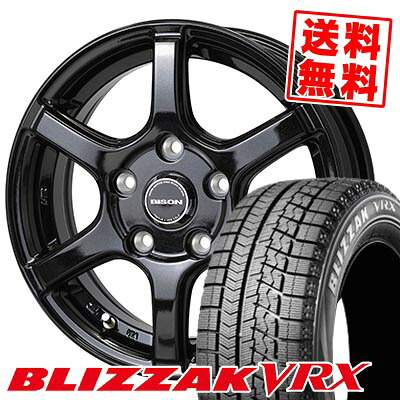 205/70R14 94Q ブリヂストン BLIZZAK VRX BISON BN-04 スタッドレスタイヤホイール4本セット 【取付対象】