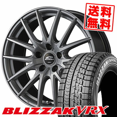最安値 楽天市場 5 65r16 95q Bridgestone ブリヂストン Blizzak Vrx ブリザック Vrx Schneider Sq27 シュナイダー Sq27 スタッドレスタイヤホイール4本セット 取付対象 タイヤプライス館 受賞店舗 Www Hammondscos Com