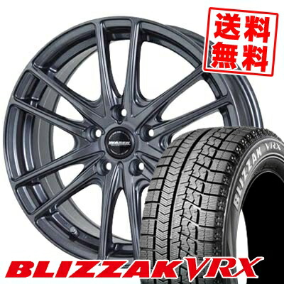 (限定) スチール 5.5J 5.50-15 NEOLIN ホイール4本セット 【送料無料】 プラス 195/65R15 ネオリン 15インチ サマータイヤ ネオグリーン エルベ オリジナル ELBE