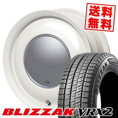165/55R15 75Q ブリヂストン BLIZZAK VRX2 Lovely Sweet Label anam スタッドレスタイヤホイール4本セット 【取付対象】｜タイヤプライス館