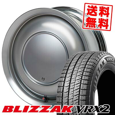 165/55R15 75Q ブリヂストン BLIZZAK VRX2 Lovely Sweet Label anam スタッドレスタイヤホイール4本セット 【取付対象】|タイヤプライス館
