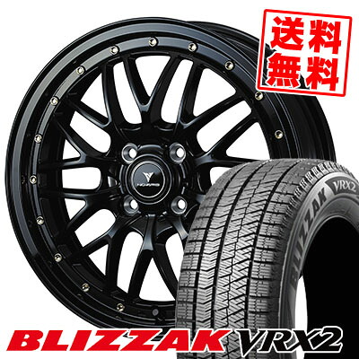 165/55R15 75Q BRIDGESTONE ブリヂストン BLIZZAK VRX2 ブリザック VRX2 NOVARIS ASSETE M1 ノヴァリス アセット M1 スタッドレスタイヤホイール4本セット｜タイヤプライス館