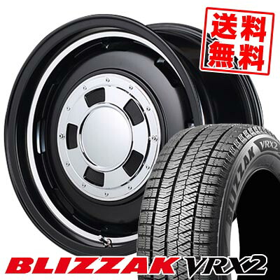 165/55R15 75Q ブリヂストン BLIZZAK VRX2 Garcia CISCO スタッドレスタイヤホイール4本セット 【取付対象】｜タイヤプライス館