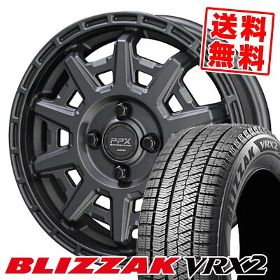 165/55R15 75Q ブリヂストン BLIZZAK VRX2 PPX D10X スタッドレスタイヤホイール4本セット 【取付対象】｜タイヤプライス館