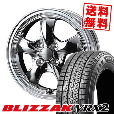 165/55R15 75Q ブリヂストン BLIZZAK VRX2 Gyraft 5S スタッドレスタイヤホイール4本セット 【取付対象】｜タイヤプライス館