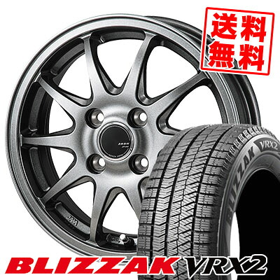 165/55R15 75Q ブリヂストン BLIZZAK VRX2 ZACK JP-202 スタッドレスタイヤホイール4本セット 【取付対象】｜タイヤプライス館