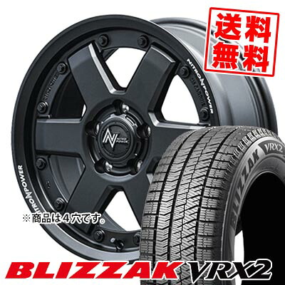 165/55R15 75Q ブリヂストン BLIZZAK VRX2 NITROPOWER M6 CARBINE スタッドレスタイヤホイール4本セット 【取付対象】|タイヤプライス館
