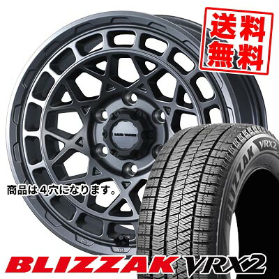 165/55R15 75Q ブリヂストン BLIZZAK VRX2 MUDVANCE X Type M スタッドレスタイヤホイール4本セット 【取付対象】｜タイヤプライス館