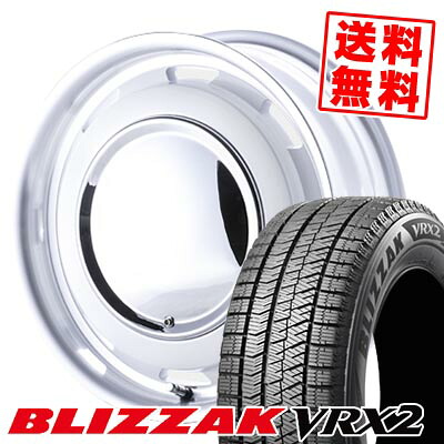 165/55R15 75Q ブリヂストン BLIZZAK VRX2 LUGTEC neo moon スタッドレスタイヤホイール4本セット 【取付対象】|タイヤプライス館