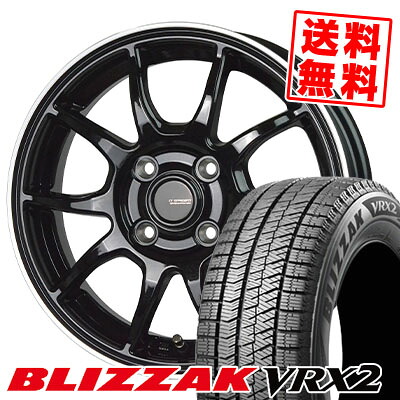 165/55R15 75Q BRIDGESTONE ブリヂストン BLIZZAK VRX2 ブリザック VRX2 G-SPEED P-06 Gスピード P-06 スタッドレスタイヤホイール4本セット|タイヤプライス館