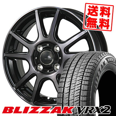 165/55R15 75Q BRIDGESTONE ブリヂストン BLIZZAK VRX2 ブリザック VRX2 CEREBRO PFX セレブロ PFX スタッドレスタイヤホイール4本セット|タイヤプライス館