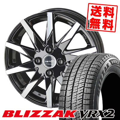 185 70r14 Bridgestone ブリヂストン Blizzak Vrx2 ブリナップサック Vrx2 Smack Sfida スマック スフィーダ スタッドレスタイヤホイール4シナリオ一組 初っ切り対象 Ambatol Com Ec