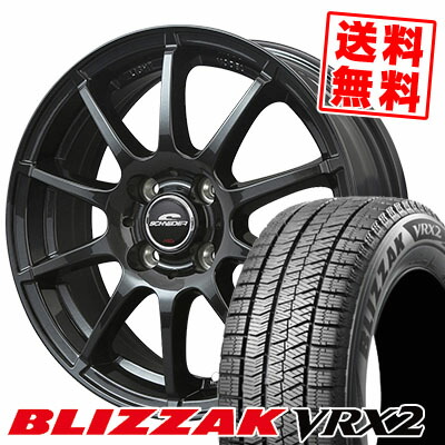 185 70r14 q Bridgestone ブリヂストン Blizzak Vrx2 ブリルックサック Vrx2 Schneder Stag シュナイダー スタッグ スタッドレスタイヤホイール4力作書割 出鼻客体 Ambatol Com Ec