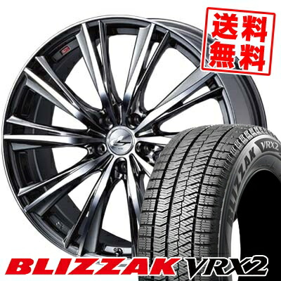 235 40r18 スタッドレスホイールセット Wx ブリザック レオニス Bridgestone Wx Weds 235 40 18 Vrx2 235 40 18 スタッドレスタイヤホイール4本セット 取付対象 Blizzak ウエッズ Vrx2 Vrx2 Blizzak ブリヂストン ブリヂストン タイヤプライス館18インチ