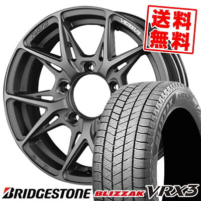 215/65R16 98Q ブリヂストン BLIZZAK VRX3 RAYS VERSUS VV21SX スタッドレスタイヤホイール4本セット 【取付対象】